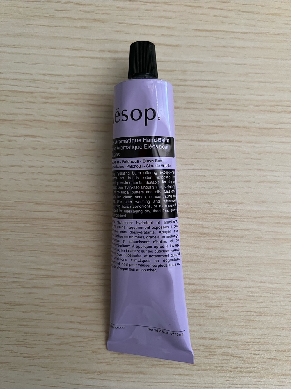 Aesop Resurrection Aromatique Hand Balm